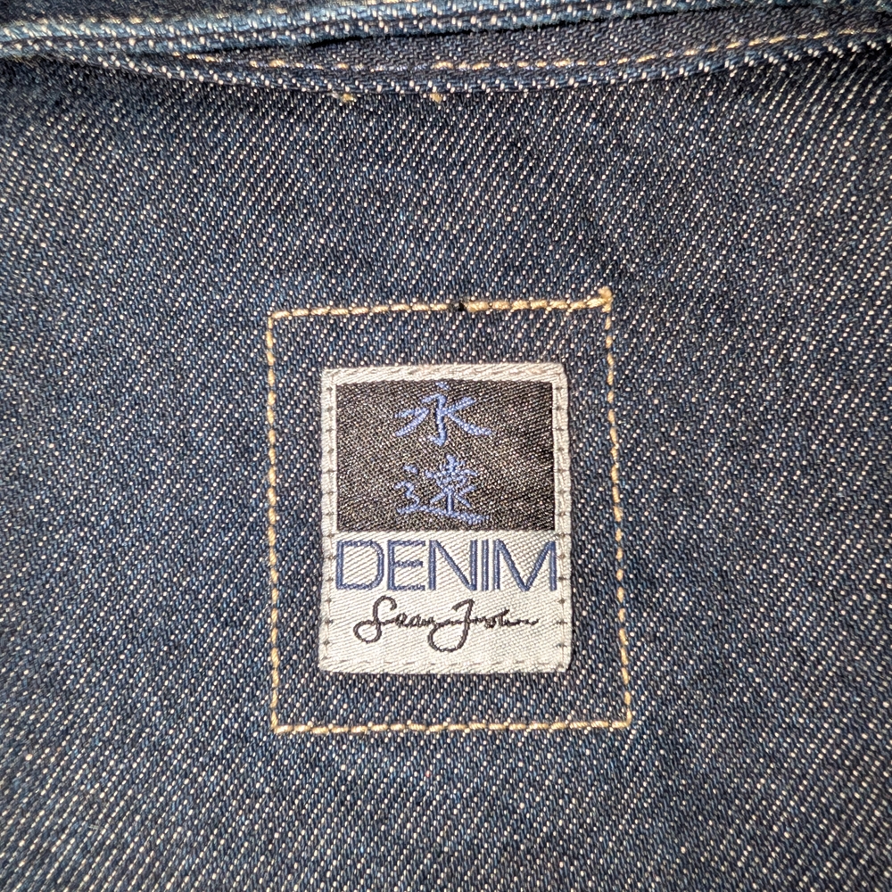Sean John Dark Denim Jacket - Picture 7 of 7